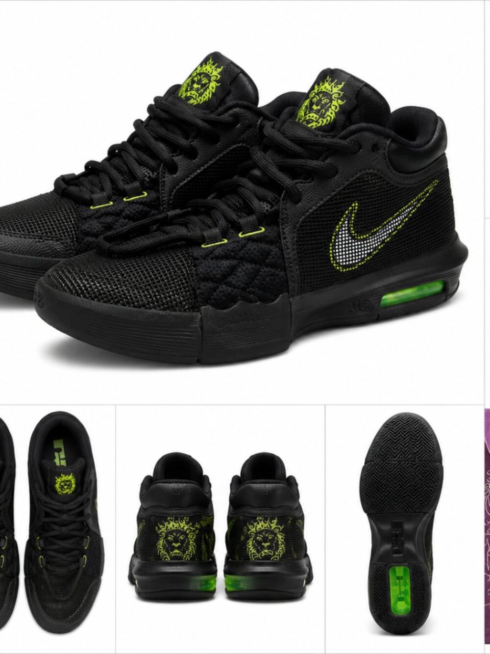 Nike LeBron Witness VIII Black Volt Basketball Shoes Size 10 NEW
